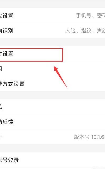 银河奇异果怎么取消自动续费（银河奇异果怎么取消自动续费会员）