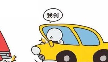 周公解梦梦见刹不住车（梦见刹不住车怎么回事）