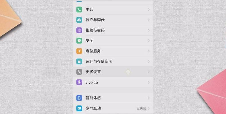 网络不可上网怎么回事（网络不可上网怎么回事oppo手机）