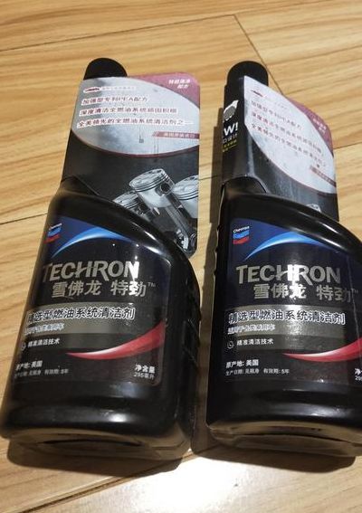 汽油添加剂（汽油添加剂哪个牌子最好）