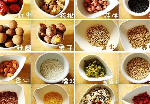腊八饭材料（腊八饭的配料是哪八样）
