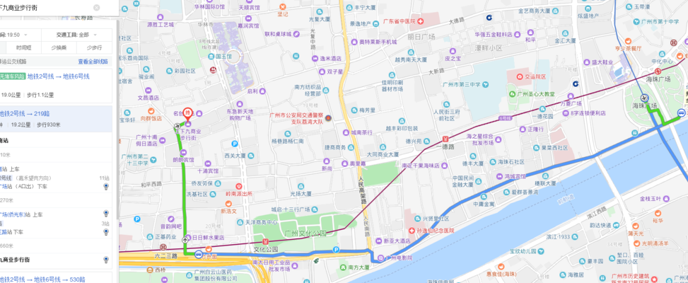 上下九地铁站叫什么（上下九地铁站是几号出口）