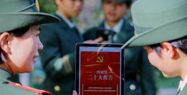 一百年奋斗目标（确保如期实现建军一百年奋斗目标）
