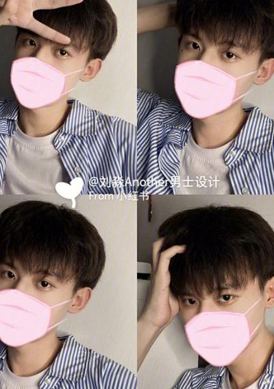 碎锅盖头（碎锅盖头发型怎么剪）