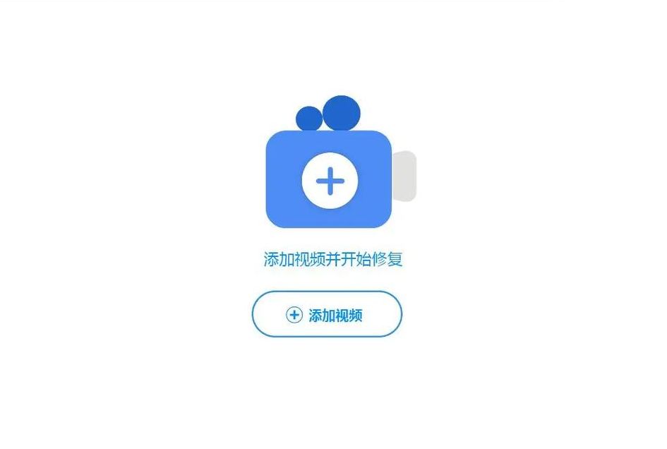 电脑坏了怎么修（电脑坏了怎么修复视频）
