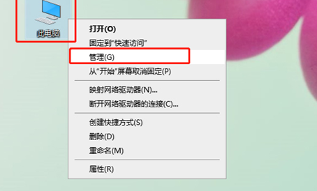 屏幕分辨率调不了（屏幕分辨率调不了怎么回事）