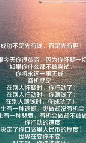 走投无路怎么弄到钱（走投无路怎么赚钱最快）