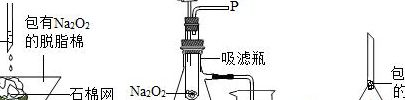 一氧化氮和水反应（一氧化氮和水反应生成硝酸）