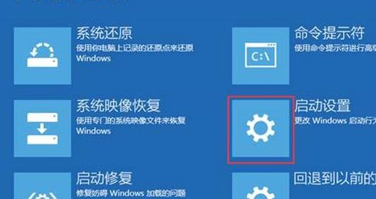 电脑开机就重启循环（电脑开机就重启循环 可以进去安全模式）
