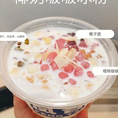 椰子粉怎么吃（南椰粉怎么弄好吃）