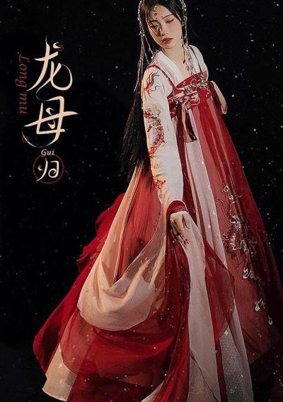 龙母汉服多少钱一套（龙母汉服多少钱一套啊）