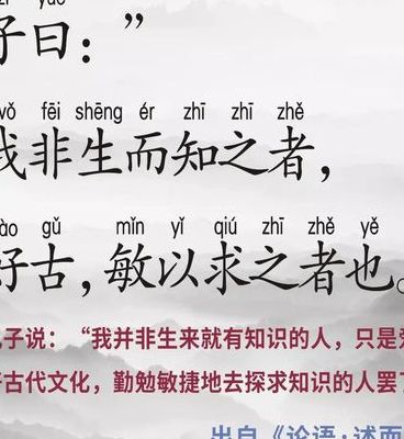 什么而生什么（什么而生什么成语）