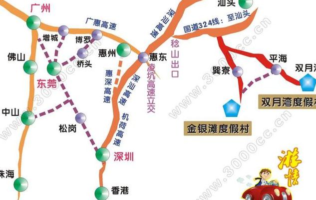 惠州自驾游攻略（惠州自驾游攻略路线）