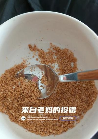 白芝麻怎么吃（白芝麻怎么吃好吃又简单）