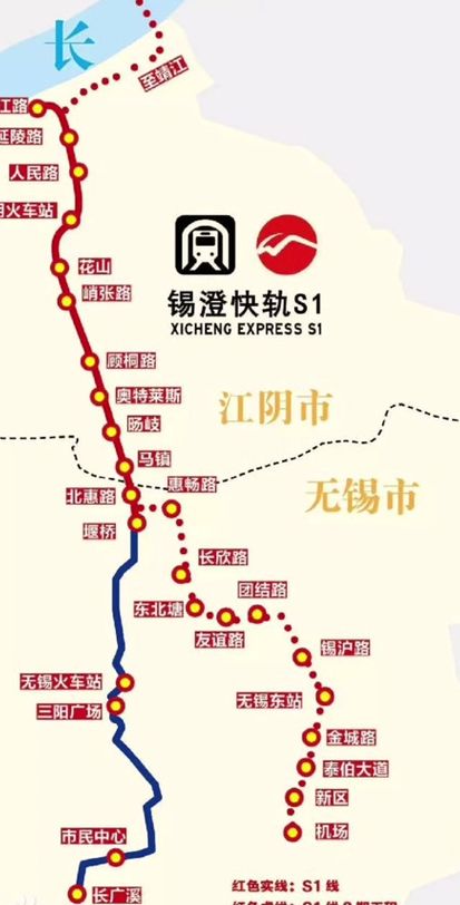 无锡有几个火车站（无锡东站和无锡站区别）