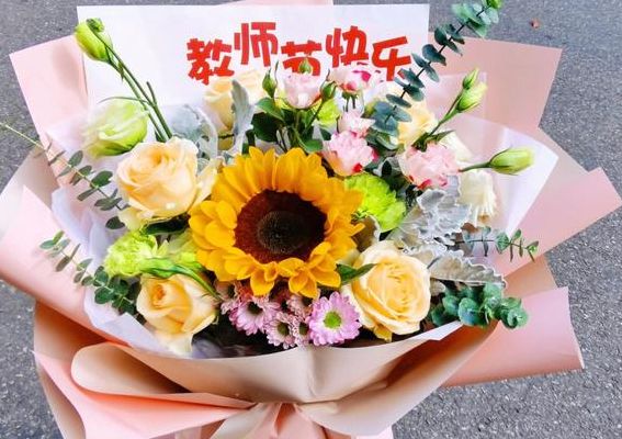 教师节送花多少朵适宜（教师节送多少束花）