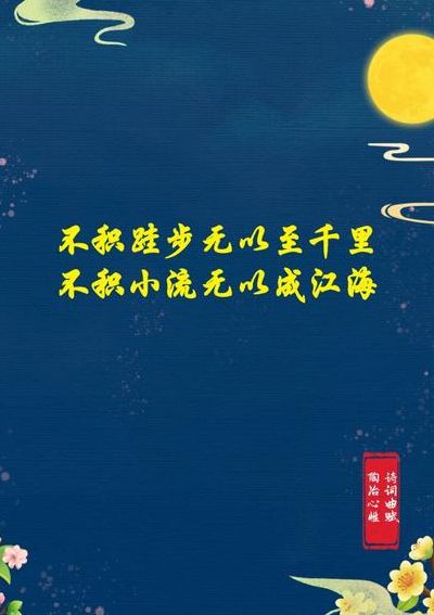 固以怪之矣翻译（固以怪之矣的固）