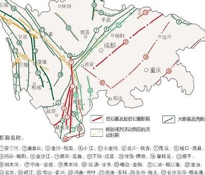 四川地震原因（四川地震原因主要位于 板块和 板块之间,或位于 地震带）