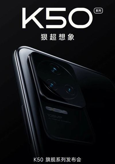 自带红外线手机有哪些（自带红外线手机有哪些牌子）