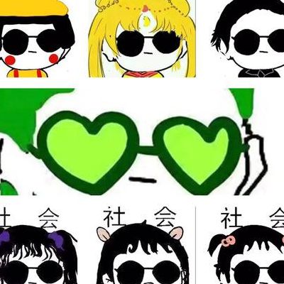 群头衔搞笑（群头衔搞笑的专属）