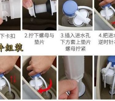 马桶存不住水怎么办（马桶存不住水怎么修理）