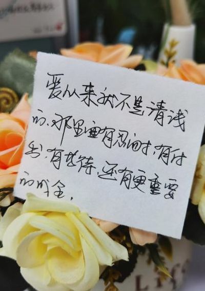 爱是放肆（爱是放肆提问）