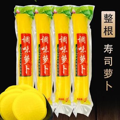 做寿司需要什么材料（做寿司需要什么材料及食材配方）