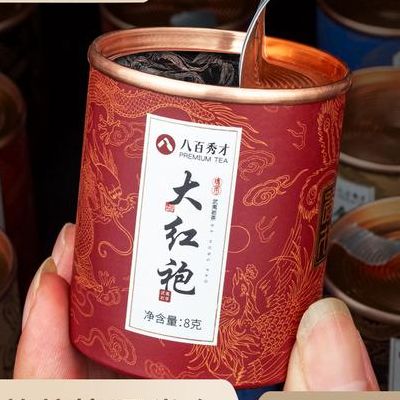 大红袍适合什么人喝（大红袍是红茶吗?）