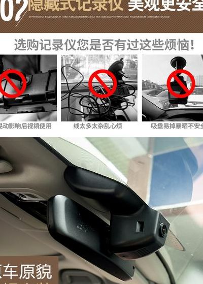行车记录仪卡满怎么删（行车记录仪卡满删不掉）