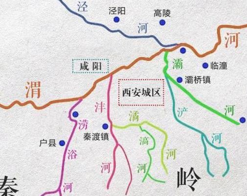 关中地区的特征是什么（关中地区的范围）