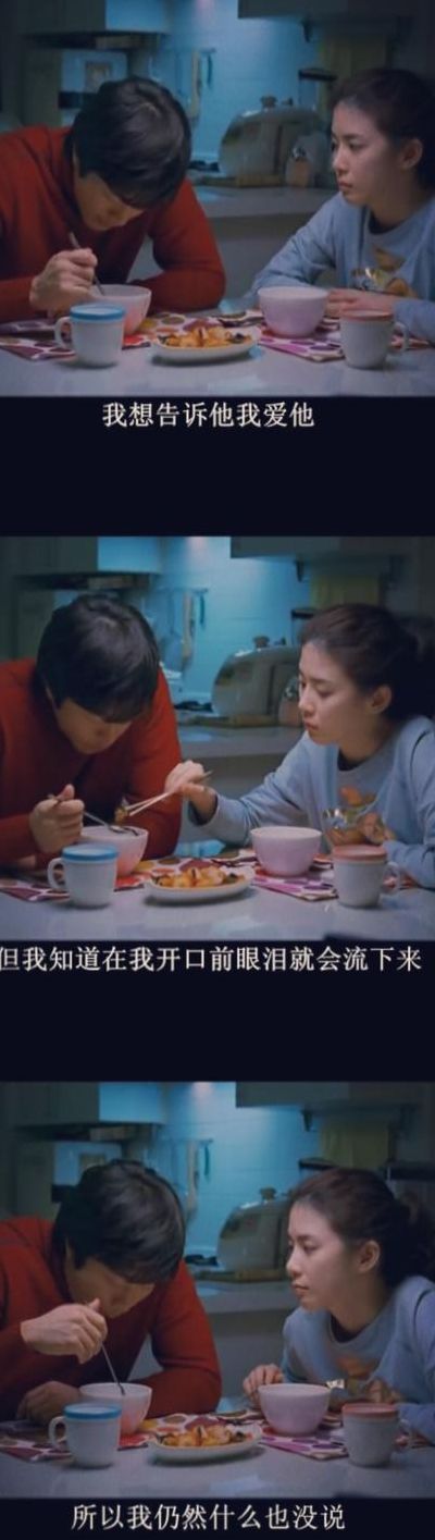 悲伤故事（悲伤故事的美好结局）