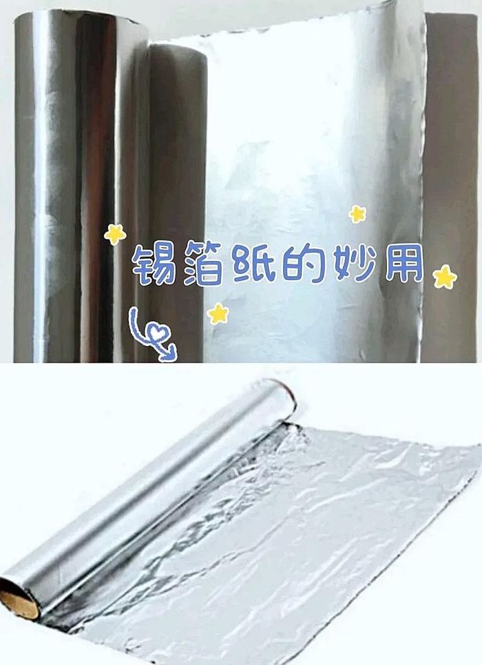 铝箔纸和锡箔纸的区别（铝箔纸和锡箔纸）