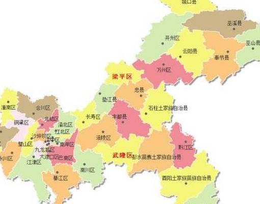贵是哪个省的简称（渝是哪个省的简称）