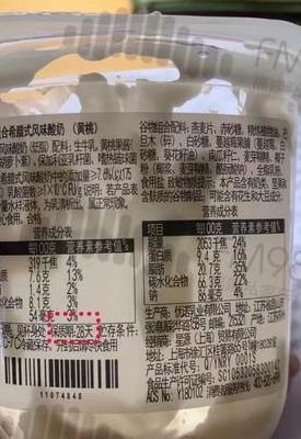 过期酸奶的11个妙用（过期酸奶的11个妙用过期20天的酸奶还可以喝吗）