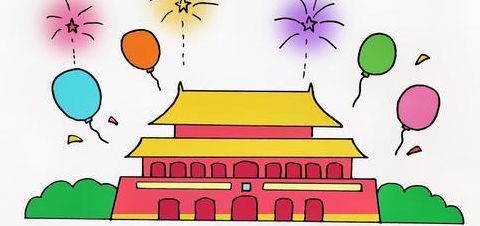 北京天安简笔画（北京天安简笔画图涂色）