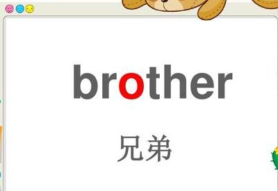 基佬英文（基佬英文名怎么读）