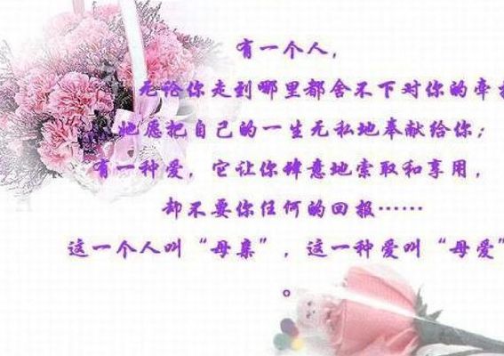 怀念妈妈的句子（想念天堂妈妈最伤感短句）