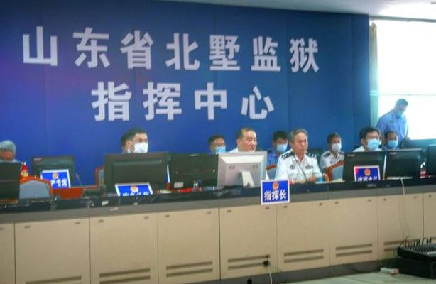 北墅监狱地址（北墅监狱地址具体地址）