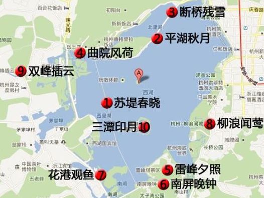 西湖在哪个省（西湖在哪个省哪个市区）