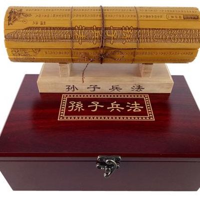 竹简的寓意是什么（竹简是干什么用的）