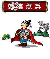 多多益善的意思是什么（韩信点兵多多益善的意思是什么）