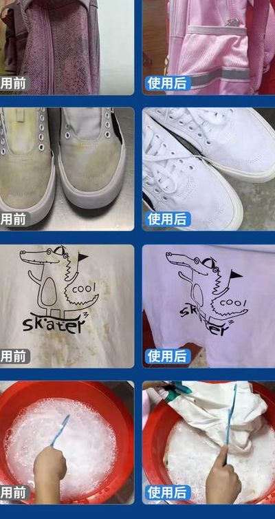 发霉的衣服用什么洗能洗掉（发霉的衣服用什么洗能洗掉味道）