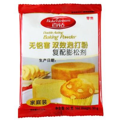 泡打粉怎么用（泡打粉怎么用视频）
