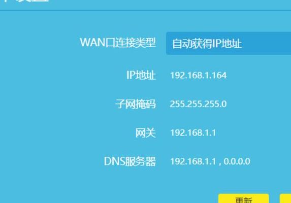 没有电脑怎么设置路由器（换个新的路由器怎么安装步骤）
