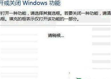 依赖服务或组无法启动（依赖服务或组无法启动怎么解决）