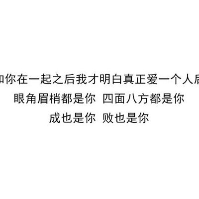 好听的话给女朋友（给女朋友好听的情话短句）