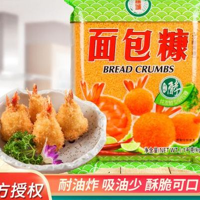 面包糠哪里有卖（面包糠哪里有卖的）