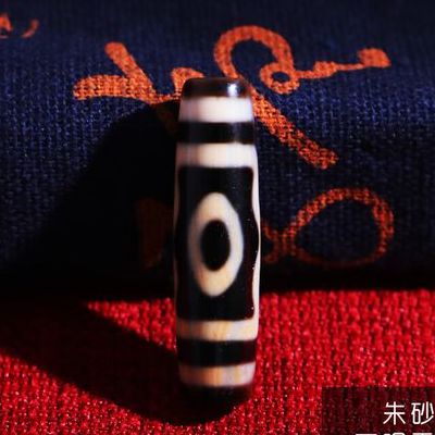 九眼天珠是什么材质（三眼天珠是什么材质）