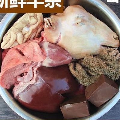 羊内脏的做法大全（羊内脏的功效与作用）