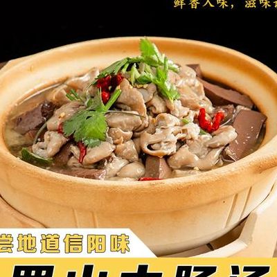 大肠汤的做法（大肠汤的做法 河南）